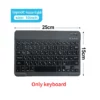 RU 10 inch Keyboard