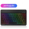 keyboard Portugal