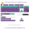 139 keys Korean