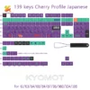 139 keys Japanese