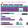 151 keys English