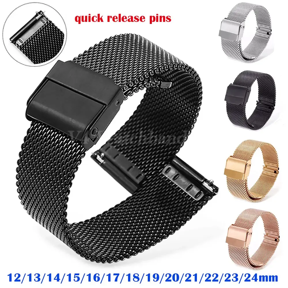 0.6 Milanese loop Bracelet Quick Release Bands Stainless Steel Mesh Watchband Strap12 14 16 17 18 19 20 21 22 23 24mm