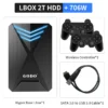Lbox 2TB HDD-706-2