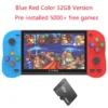 X19 Blue Red 32GB