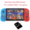 X19 Blue Red 8GB
