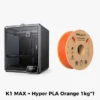 K1 MAX-Orange