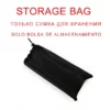 Only Storage Bag