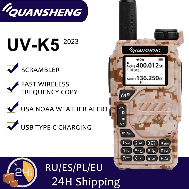 Walkie Talkie UV-K5 Quansheng Two Way Radio Desert Camouflage 5W UHF VHF FM DTMF Scrambler Wireless USB-C Charger 1600 mAh UV-K6