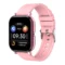Pink silicone band