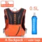 Orange backpack0.5L