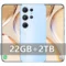 Blue 22GB 2TB